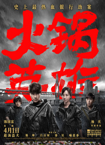 关于生成式人工智能的视频