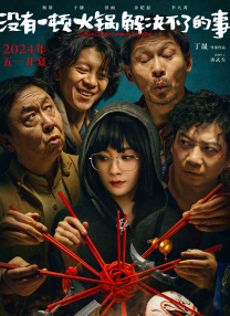 xxx.性欧美